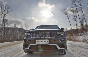 jeep